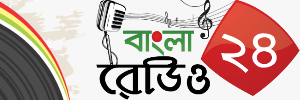 Online Bangla Radio 24