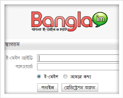 Bangla.IM